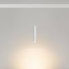 Подвесной светильник Arlight Mag Orient 035831 фото 2