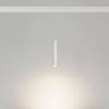 Подвесной светильник Arlight Mag Orient 035829 фото 7