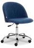 Стул компьютерный Tetchair Melody 19140