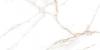 Керамогранит Alma Ceramica Extra Calacatta GFA114ECL04R 57x114 фото 4