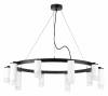 Подвесная люстра Lightstar Rullo LR0203658651 фото 2