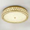 Потолочный cветильник LED4U L1181-700 BS фото 3