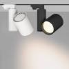 Светильник на штанге Arlight Lgd 026387 фото 4