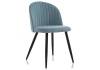 Стул Woodville Gabi 15109 1 light blue / black