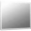 Зеркало Dreja Tiny LED 70/80