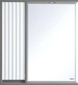 Зеркало Brevita Balaton 75 L, комбинированное