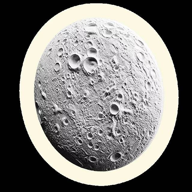 Панно Artpole SPN13-1 Moonlight-1 60x6.3x60