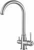 Смеситель для кухни ZorG Steel Hammer SH 763 CR