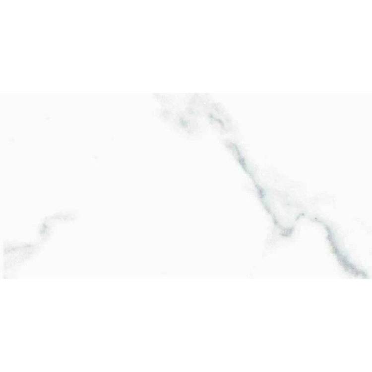 Керамогранит Prissmacer Porcelux Calacatta Blanco Polished 60x120