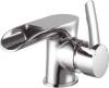 Смеситель для раковины Lemark Atlantiss LM3246C