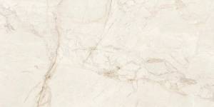 Керамогранит Belleza Carving RS 154 Ivory 60x120