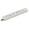 Блок питания Arlight Arpv 26177