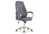 Кресло компьютерное Woodville Aragon 11902 dark grey
