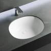 Раковина Gid Integrado Yj837 71164 белая, 53x44.5x22