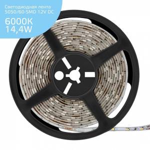 Светодиодная влагозащищенная лента Gauss 14,4W/m 60LED/m 5050SMD холодный белый 5M 356000314