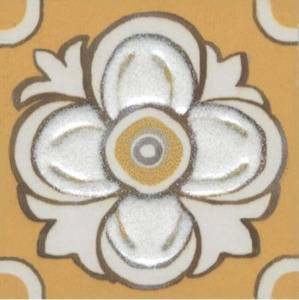 Вставка Kerama Marazzi Алмаш DC\B33\SG9174 желтый 4.9x4.9