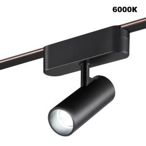 Трековый смарт-светильник Novotech Shino 359468