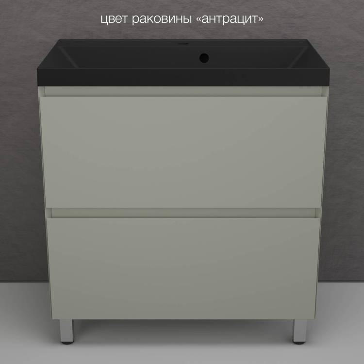 Тумба с раковиной Style line Манхэттен 80 напольная, олива, раковина антрацит