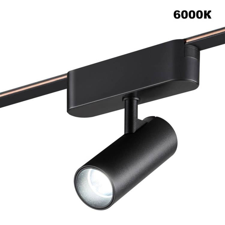 Трековый смарт-светильник Novotech Shino 359468