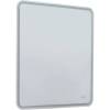 Зеркало Aquanet Ирис 326444 с LED подсветкой, 800x700x25