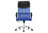 Кресло компьютерное Woodville Arano 1 15794 dark blue фото 2