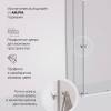 Душевой уголок Am.Pm Sunny W87G-403-12080-MT профиль серебро, стекло прозрачное, 120x80 фото 6