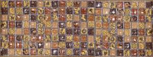 Подступенок Gres de Aragon Декоры Tabica Mytho Geo Tierra 33x12