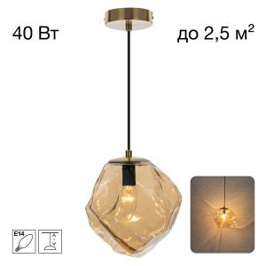 Подвесной светильник Citilux Rocka CL247082