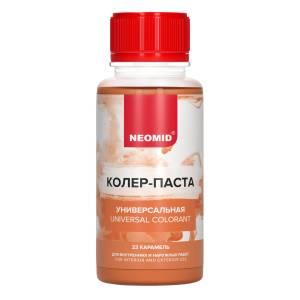 Колер-паста универсальная Neomid 23 Карамель 100 мл
