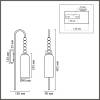 Бра Lumion Tracy 8270/1W фото 6