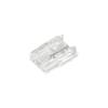 Соединитель лент гибкий Arlight Cob Mono 39282 фото 4