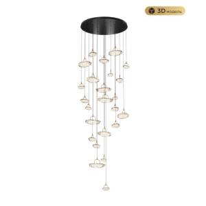 Подвесной светильник Modelux Modestyle MS.2326.25 BK
