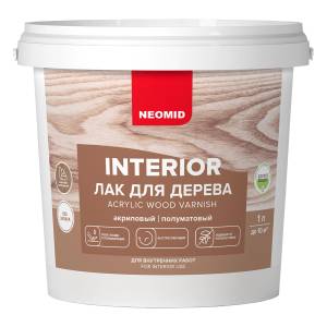 Лак для древесины Neomid Interior глянцевый 1 л