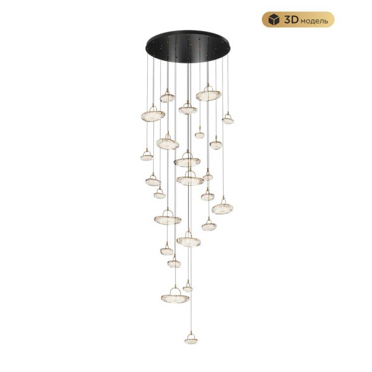 Подвесной светильник Modelux Modestyle MS.2326.25 BK