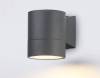 Уличный настенный светильник Ambrella light Garden ST3301 фото 3