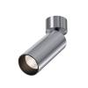 Накладной светодиодный спот Technical Focus Led C055CL-L12W4K-W-PT