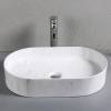 Раковина Cerutti Spa CR0055B MMW1 белая матовая, 50x35