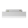 Трековый светильник Technical Basis TR074-2-7W4K-W