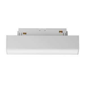 Трековый светильник Technical Basis TR074-2-7W4K-W