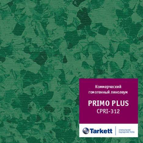 Линолеум Tarkett Primo Plus (Примо Плюс) 312 (рулон: 2x23=46 м2)