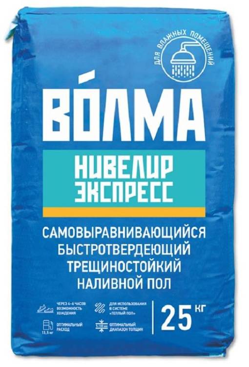 Пол наливной ВОЛМА Нивелир Экспресс самовыравнивающийся быстроотвердевающий 25кг