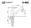 Смеситель для кухни Ulgran Classic U-002-310 фото 4