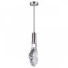 Подвесной светодиодный светильник Odeon Light Lia 6696/5L