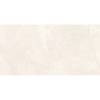 Керамогранит Ametis by Estima Marmulla 68635 MA00/NS_R9/80x160x11R/GW Ivory Неполированный 80x160