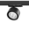 Трековый светодиодный светильник Lightstar Alta Pro A5537QT60G фото 2