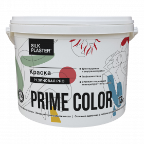 Краска резиновая Silk Plaster Prime Color Pro 10-01 Белая 13 кг