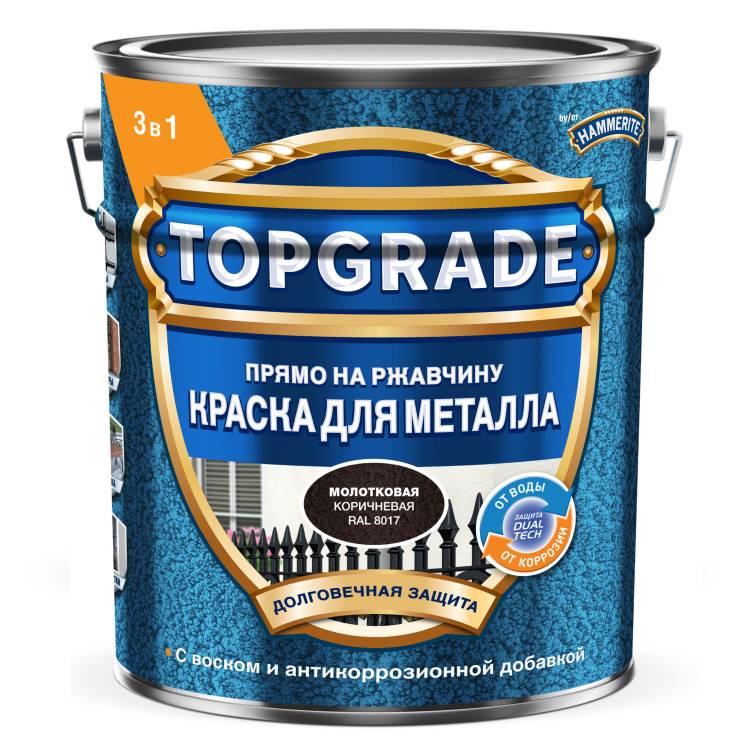 Краска для металла Topgrade молотковая RAL 8017 коричневая 5 л