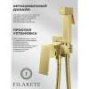 Гигиенический душ Filarete Fing FL101MG со смесителем, матовое золото фото 11