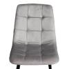 Стул Tetchair Chilly (mod. JSC-220) 21495 велюр/металл, dark grey (темно-серый) HLR24/черный фото 7