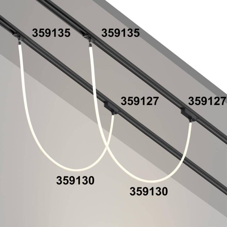 Трековый однофазный трехжильный адаптер Novotech Ramo 359127